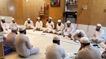 বিকেএমের গুলশান জোনের নাগরিক সমাবেশ সফল করতে প্রস্তুতি বৈঠক