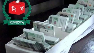 ১৫ বছর পূর্ণ হলে এনআইডি নবায়ন বাধ্যতামূলক করছে ইসি