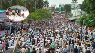 মানুষের অধিকার প্রতিষ্ঠায় কঠিন পথেও পিছপা হবো না: আমিরে মজলিস