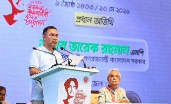 আগামী এক মাসের মধ্যে রামিসা হত্যাকারীর সর্বোচ্চ শাস্তি নিশ্চিত ক