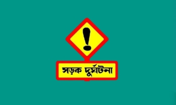 সুনামগঞ্জে কাভার্ডভ্যানের চাপায় শিশু নিহত