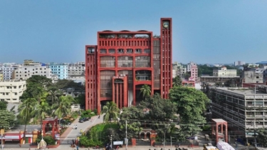 নারায়ণগঞ্জ উন্নয়ন কর্তৃপক্ষ প্রতিষ্ঠা করল সরকার