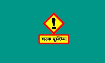 মেহেরপুরে ইজিবাইক ও ট্রাকের সংঘর্ষে নিহত ৩