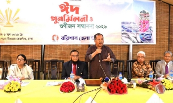 ভোলার গ্যাস দিয়ে দক্ষিণাঞ্চলে পরিকল্পিত শিল্প-কলকারখানা গড়ে তোলা