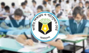 এসএসসি ও এইচএসসি পরীক্ষার বিষয় ও কর্মদিবস কমানোর পরিকল্পনা