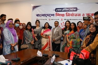 শিশু নির্যাতন রোধে জাতীয় শিশু নিরাপত্তা টাস্কফোর্স গঠন করতে হবে: