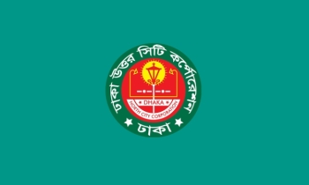 ডিএনসিসির ৫৪৬ টি স্কুলে মশক নিধন কার্যক্রম পরিচালিত হয়েছে