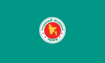 ৪১২ কোটি ৭১ লাখ টাকার টিকা ক্রয়ের অনুমোদন দিল সরকার