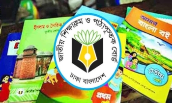 আগামী শিক্ষাবর্ষে ৩১ কোটি পাঠ্যবই ছাপাবে সরকার, নভেম্বরেই শতভাগ :