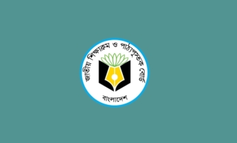 এনসিটিবির নতুন চেয়ারম্যান অধ্যাপক মোহাম্মদ ফখরুল মাওলার দায়িত্ব :