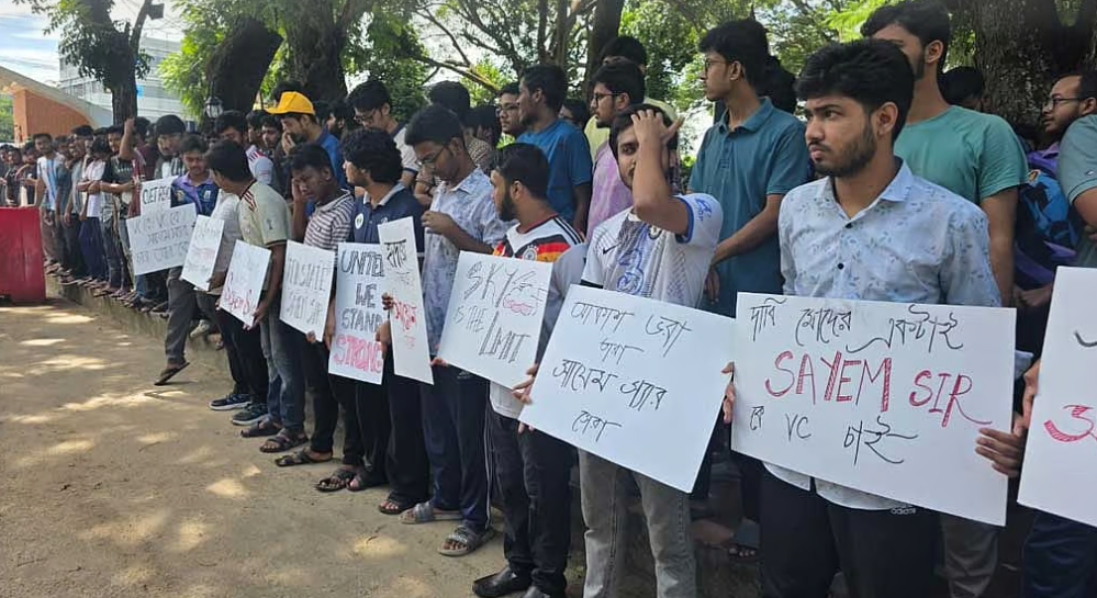 তৃতীয় দিনের মত অচল চুয়েট, প্রধানমন্ত্রীর উদ্দেশ্যে খোলা চিঠি