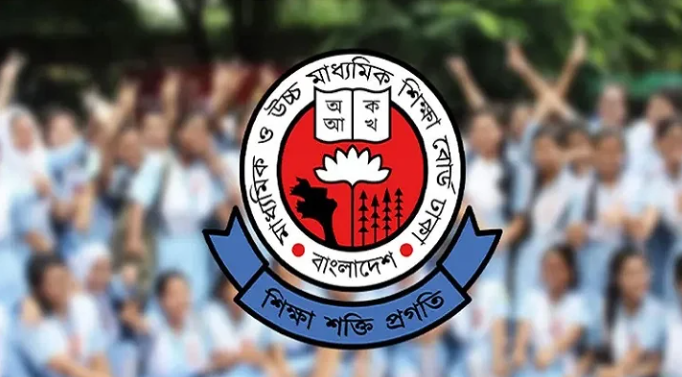 এইচএসসির ফল আজ : অপেক্ষার অবসান হচ্ছে ১২ লাখ ৭০ হাজার পরীক্ষার্থীর