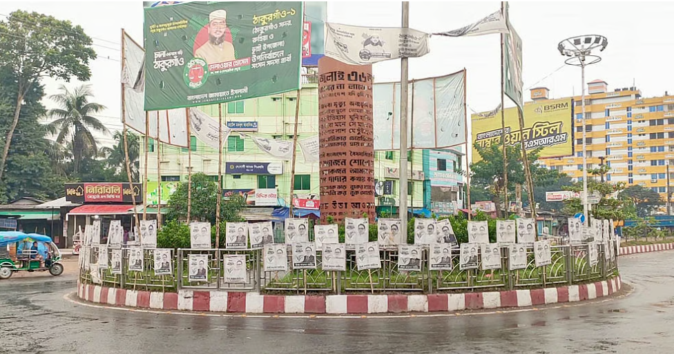 ঠাকুরগাঁও-১ উপনির্বাচনে ‘অনিয়মের’ অভিযোগ, শনিবার বিক্ষোভের ডাক জামায়াতের