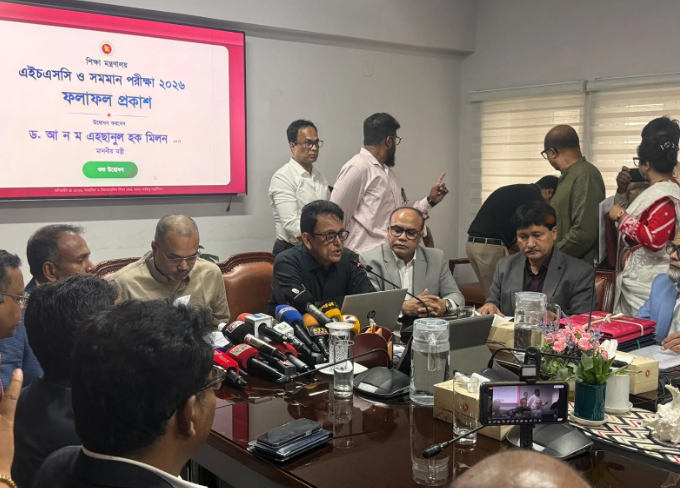 এইচএসসি-সমমান পরীক্ষায় ২৯৩টি শিক্ষাপ্রতিষ্ঠানে শূন্য পাস