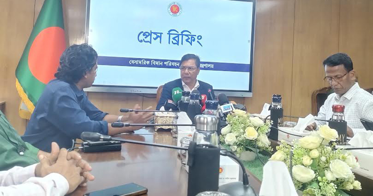 বোয়িংয়ের পর ১০টি এয়ারবাস কিনবে সরকার