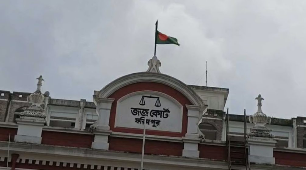 ফরিদপুরে গৃহবধূ হত্যায় স্বামী ও শাশুড়ির যাবজ্জীবন