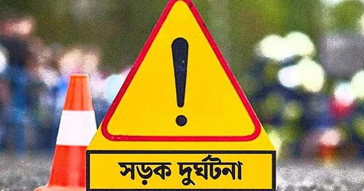 গাজীপুরে ট্রাক-অটোরিকশা সংঘর্ষে তিনজন নিহত