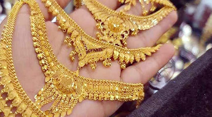 আরো কমেছে সোনার দাম, ভরিতে কত?