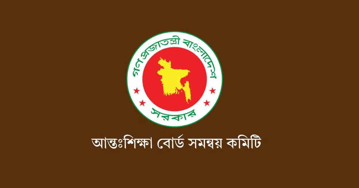 এইচএসসি থেকেই চালু অন্তর্বর্তী পরীক্ষা, সুযোগ পাবে অনুত্তীর্ণরা