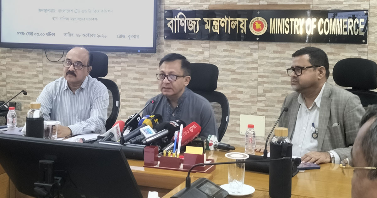 রমজানের আগে তেলের দাম বাড়ানোর চিন্তা নেই: বাণিজ্যমন্ত্রী