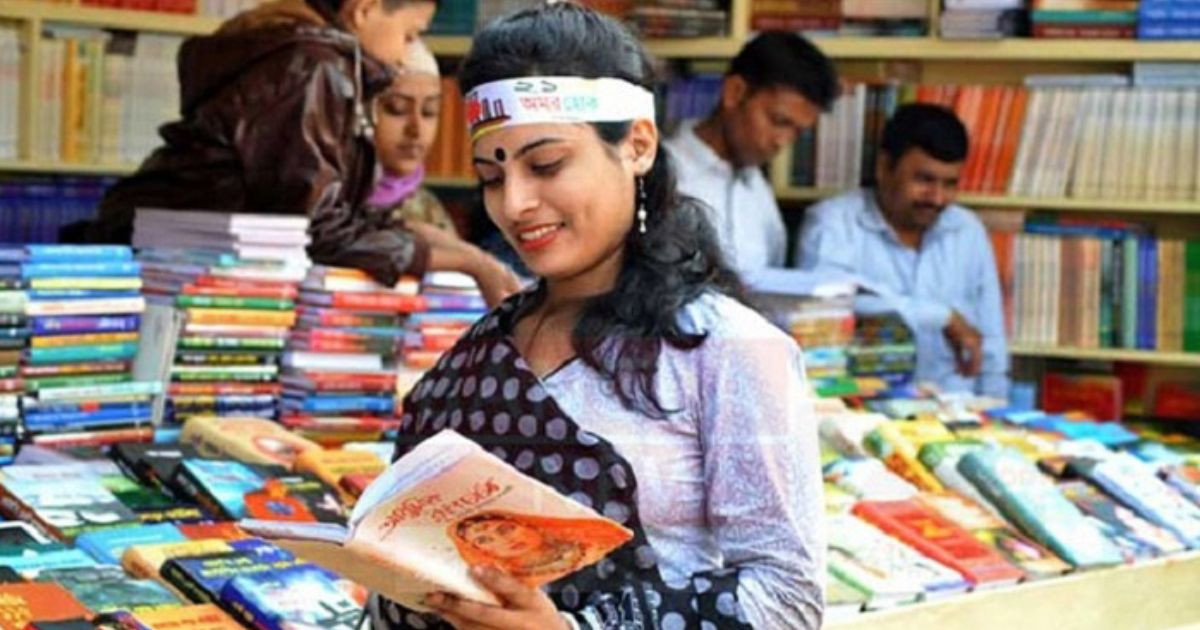বইমেলা শুরু ৭ জানুয়ারি
