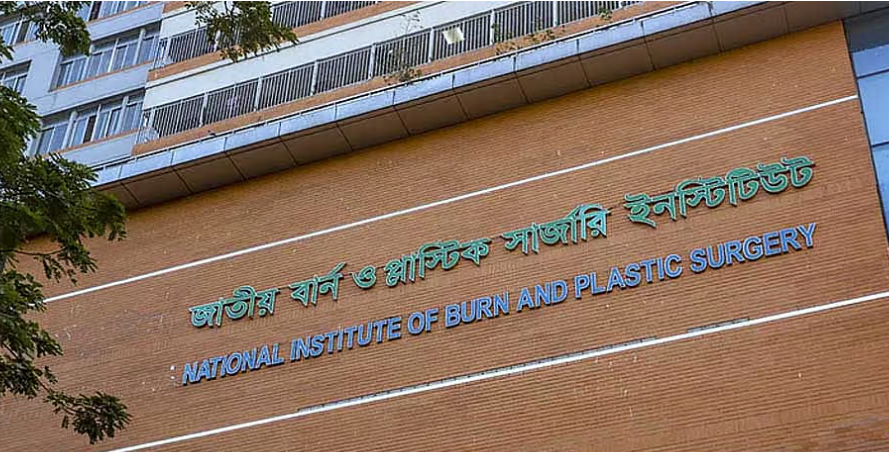 গাজীপুরে বাসায় আগুন, একই পরিবারের ৪ জন দগ্ধ