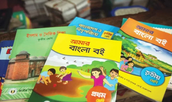 শিক্ষাক্রমে যুক্ত হচ্ছে নতুন ৪ বই, থাকছে হাতে-কলমে শেখার সুযোগ