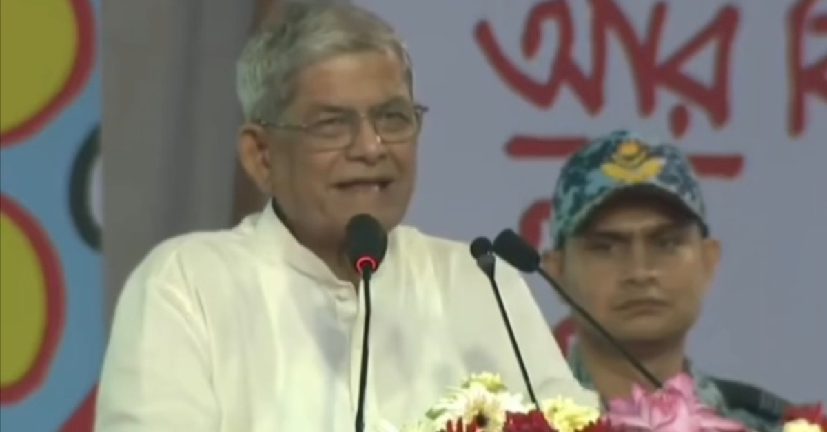 হানাহানি নয়, আলোচনা-সমঝোতায় দেশকে এগিয়ে নিতে হবে: রাষ্ট্রপতি