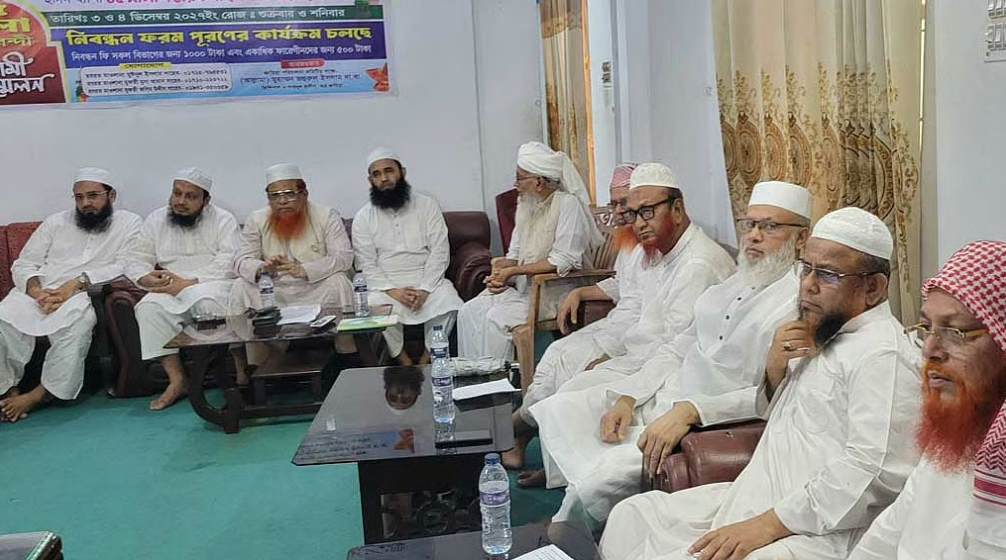 হেফাজতের ‘মুরুব্বিয়ানায়’ কওমি ঘরানার ৭ দলের জোট