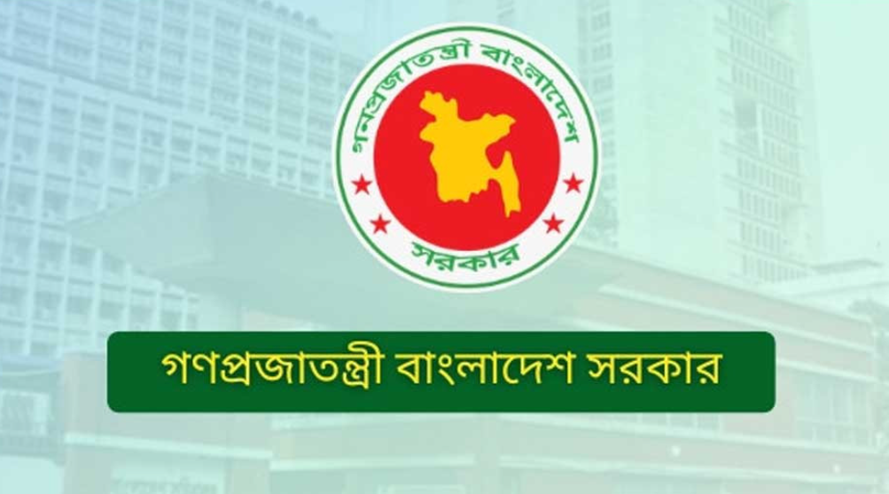 এবার দুর্গাপূজায় মিলবে টানা ৫ দিনের ছুটি