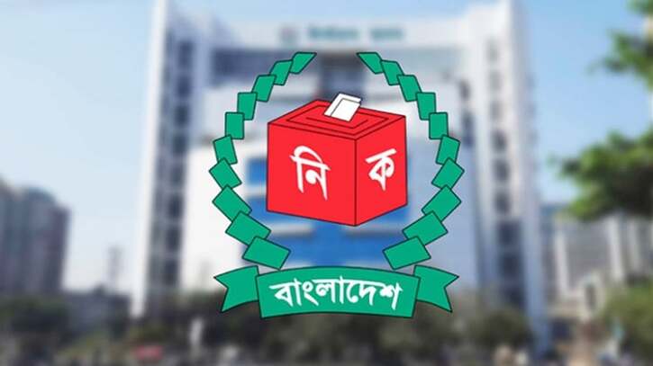 রাষ্ট্রপতি নির্বাচন: সংসদের কাছে এমপিদের তালিকা চেয়েছে ইসি