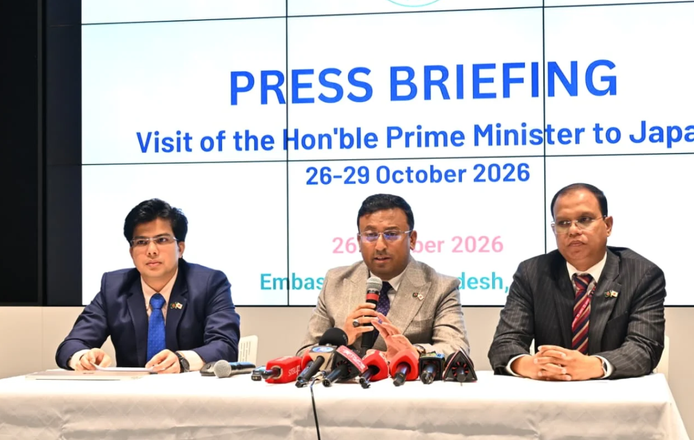 জাপানের সঙ্গে দীর্ঘমেয়াদি অংশীদারিত্ব গড়তে প্রধানমন্ত্রীর সফর গুরুত্বপূর্ণ : পররাষ্ট্র প্রতিমন্ত্রী