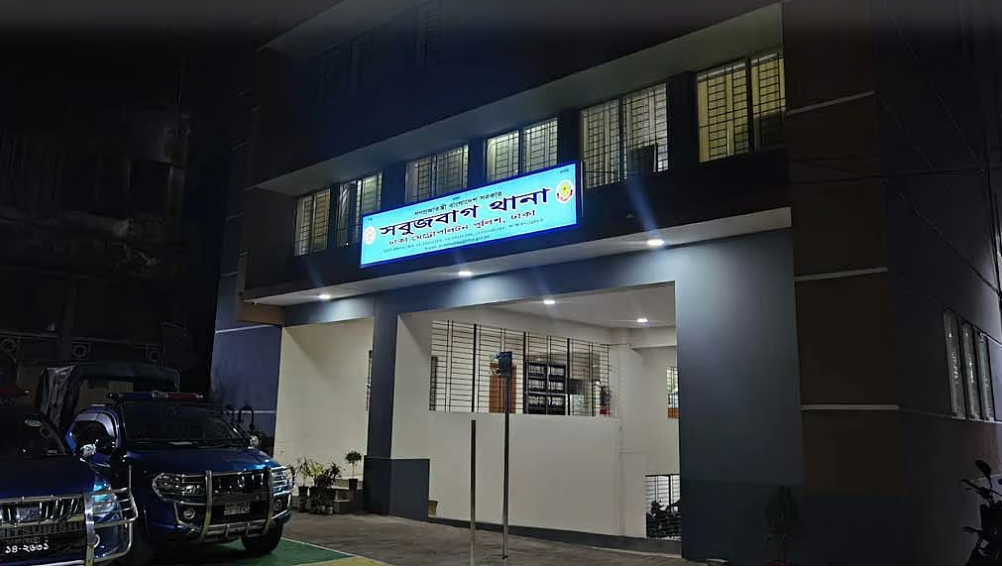 কালভার্টের নিচে পড়েছিল তরুণীর খণ্ডিত মাথা ও হাত