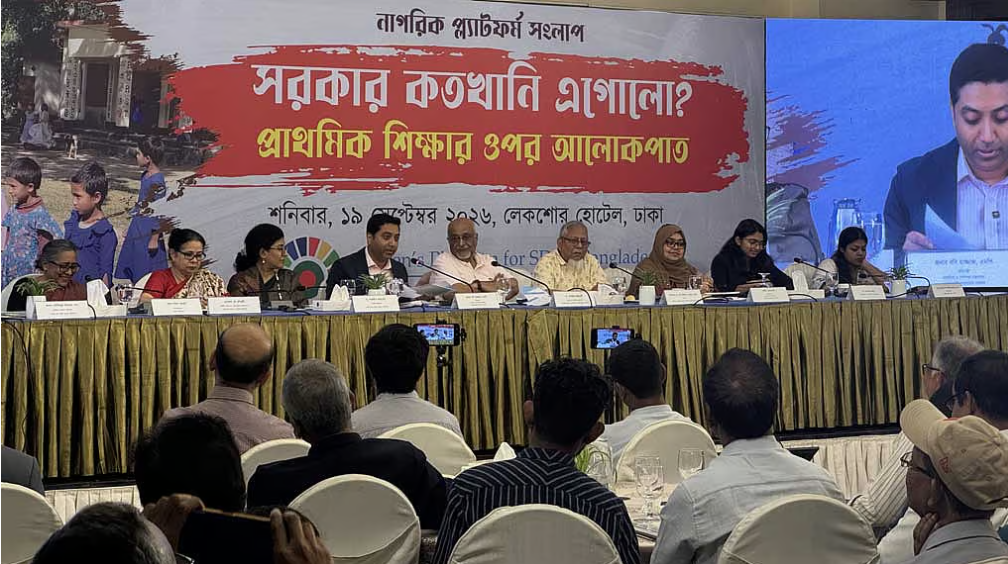 শিক্ষকদের বেতন ‘ইস্যু নয়’, বেসরকারিতে কম বেতনে ‘আরও ভালো’ শিক্ষা মেলে: প্রতিমন্ত্রী