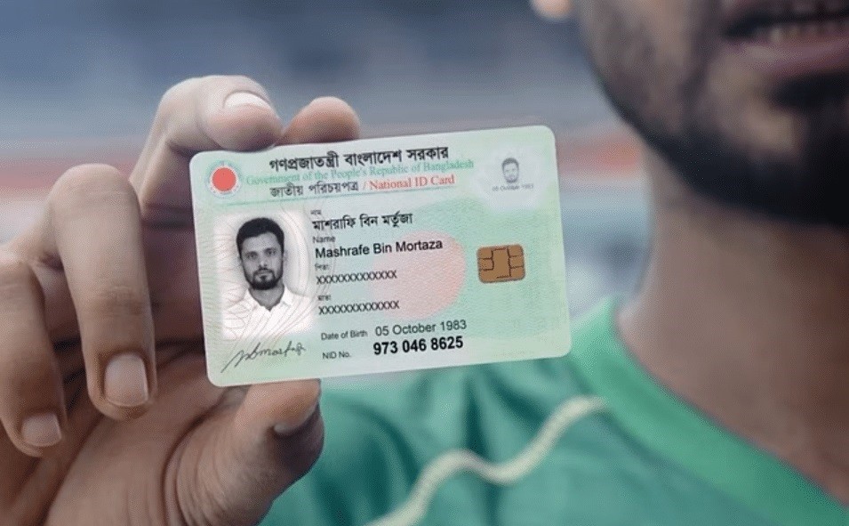 ছবি ছাড়া জাতীয় পরিচয়পত্র নয়: হাই কোর্ট