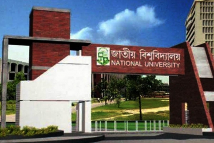 ৪৩তম বিসিএসে আবেদন করতে পারবেন অনার্স শেষ বর্ষের শিক্ষার্থীরা