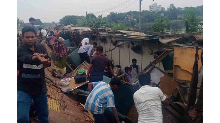 ভৈরবে দুই ট্রেনের সংঘর্ষ