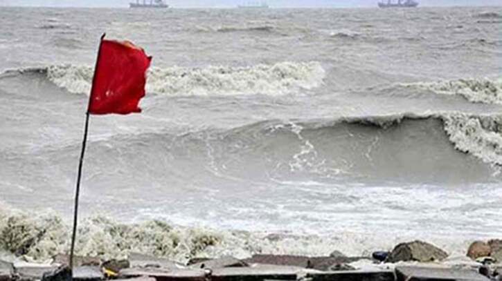 সমুদ্র বন্দরসমূহে তিন নম্বর সতর্ক সংকেত