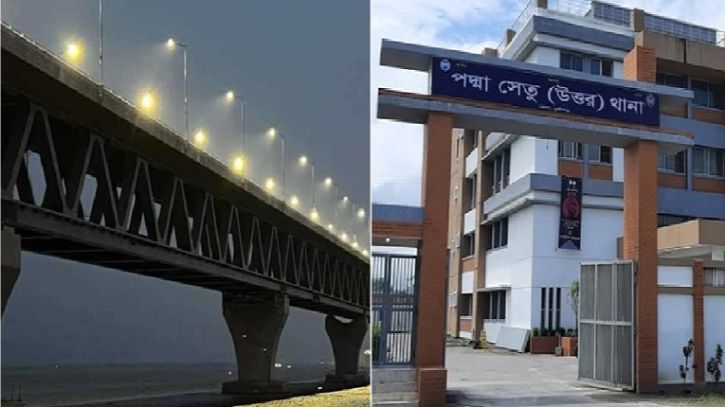 পদ্মাসেতুতে তিন মাসে টোল আদায় ২০০ কোটি টাকা