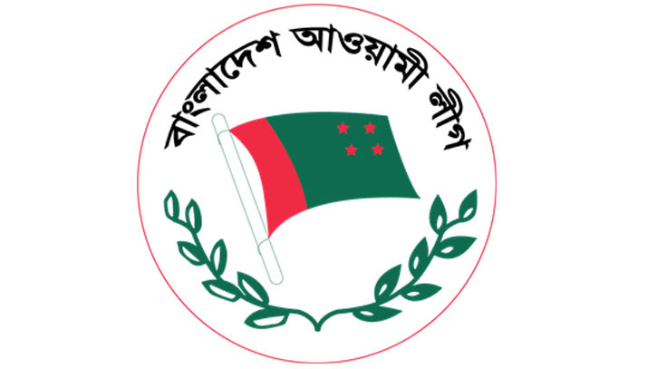 শোকের মাস ঘিরে আওয়ামী লীগের কর্মসূচি