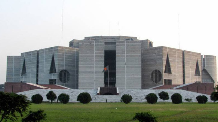 আজ বাজেটের দিন