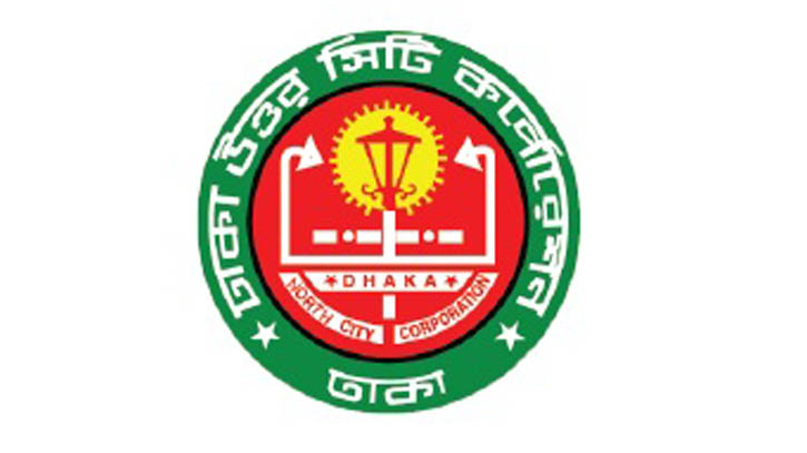 বাসা-বাড়িতে এডিসের লার্ভা পেলেই মামলা : মেয়র আতিক