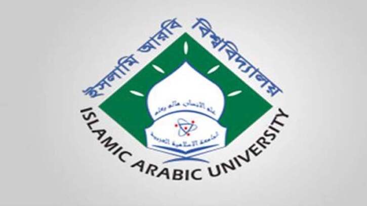 দেশের সব মাদরাসার ফাজিল পরীক্ষা স্থগিত