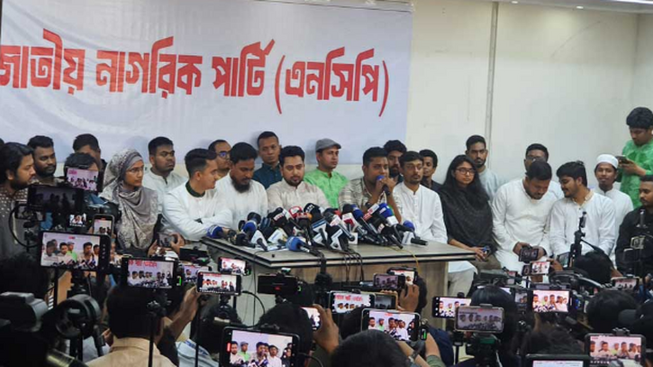 হাসনাত ও আসিফের বক্তব্যে রাজনীতিতে উত্তাপ