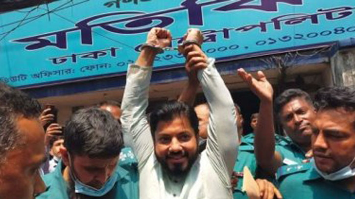 বিএনপি নেতা ইশরাকের জামিন