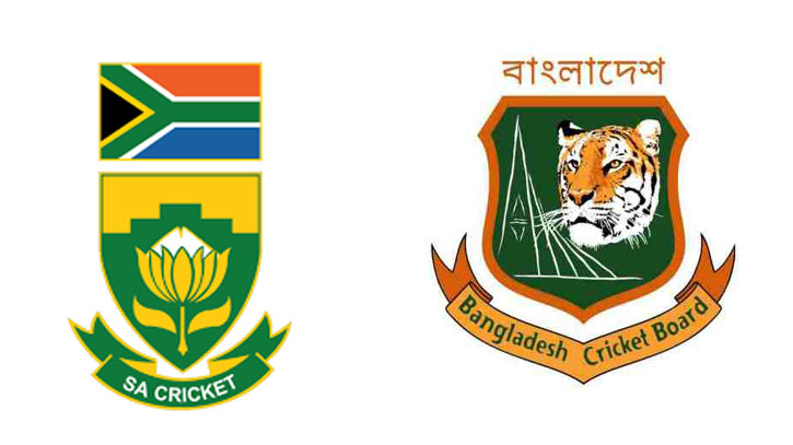 দক্ষিণ আফ্রিকায় বাংলাদেশ হোয়াইটওয়াশ