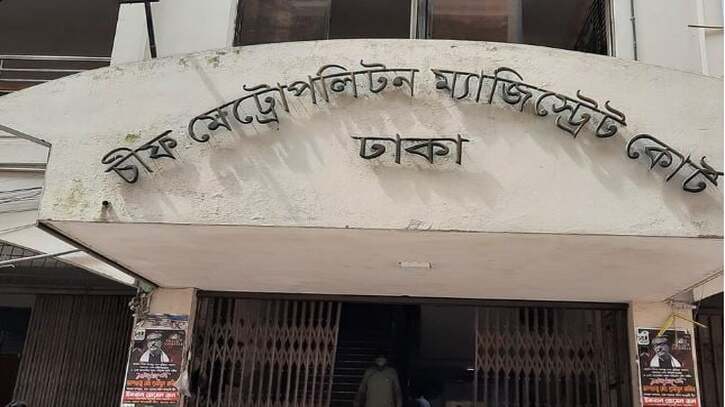 জামিন নাকচ, বিএনপি নেতা সোহেল কারাগারে