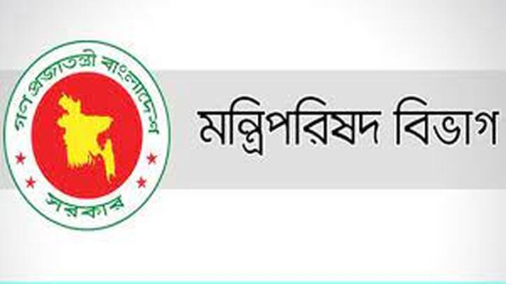 মন্ত্রিসভায় যুক্ত হচ্ছেন ৭ জন প্রতিমন্ত্রী