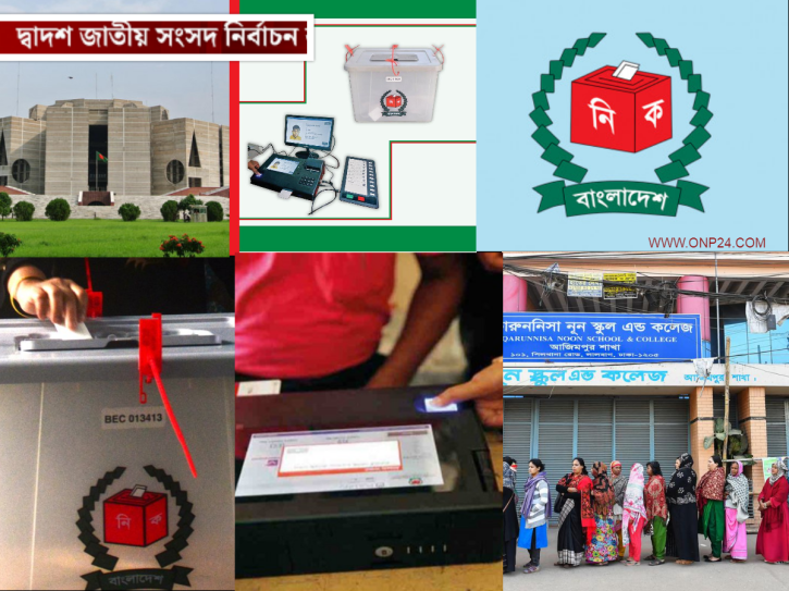 নির্বাচনের তফসিল পর্যন্ত আওয়ামী লীগের কর্মসূচি ঘোষণা