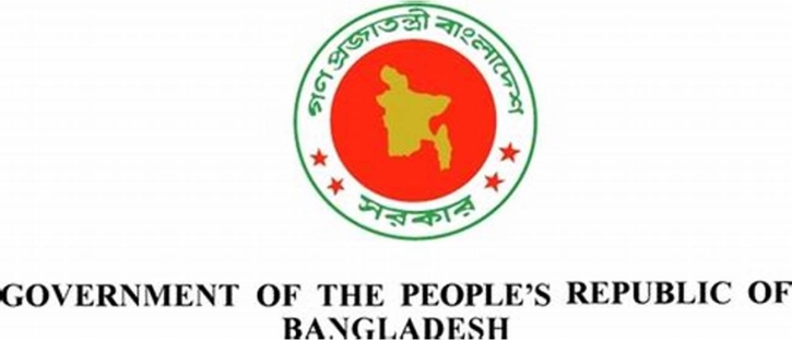 সরকার মানুষের আর্থ-সামাজিক অবস্থার উন্নতি করছে : শাহরিয়ার